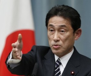 kishida
