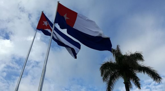 la demajagua