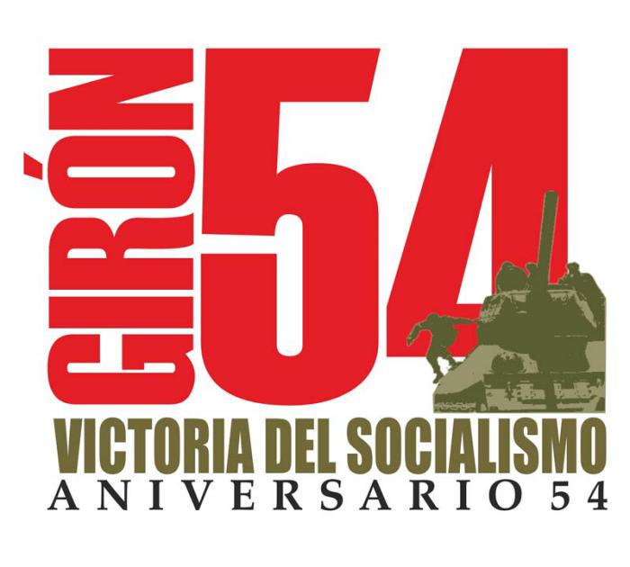 logo-giron
