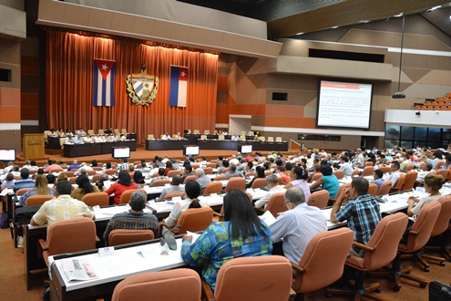 ministerio-de-industrias-asamblea-nacional-5