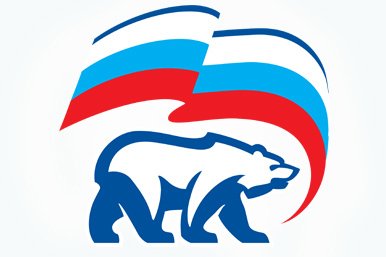 partido rusia unida