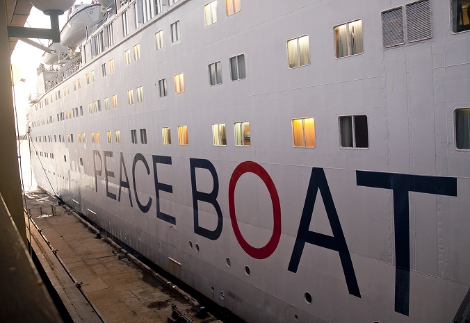 peace boat 2