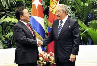 raul presidente mongolia port