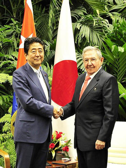 raul primer ministro japon