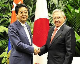raul primer ministro japon port