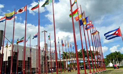 recinto-expocuba