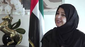 reem Ebrahim Al Hashimy