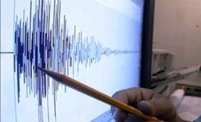 sismo venezuel y trinidad
