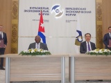 Firman Cuba y Unión Económica Euroasiática plan de acción 2026-2030